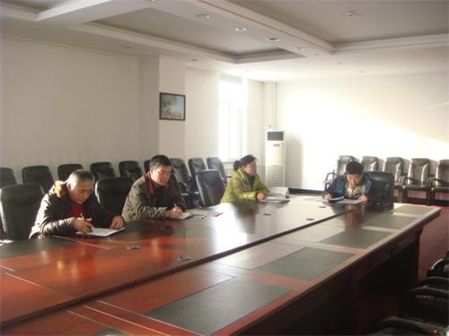 图书馆党总支召开处级领导班子民主生活会图书馆党总支召开处级领导班子民主生活会