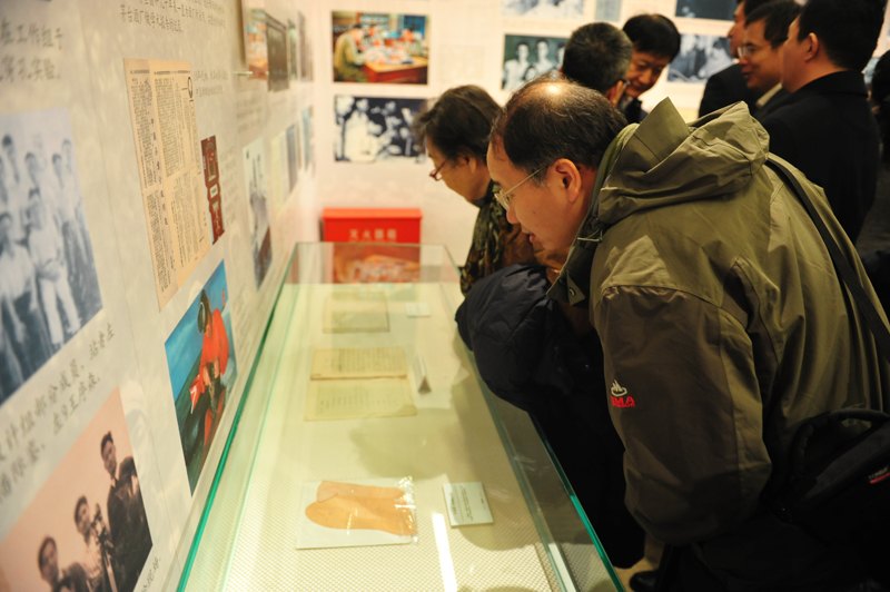 ������ԺʿӦ���μӡ��Ƽ���•�й��Ρ������й��ִ���ѧ������չ