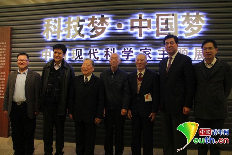 ������ԺʿӦ���μӡ��Ƽ���•�й��Ρ������й��ִ���ѧ������չ