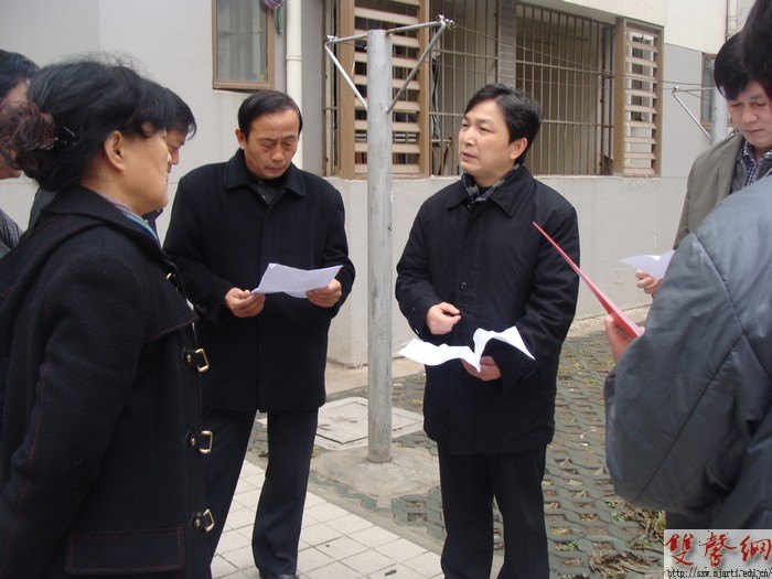 南京艺术学院举行校园消防安全现场推进会