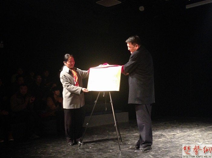 影视学院“艺术实践及就业实习基地”在江苏万和文化集团挂牌