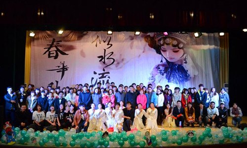 文法外语系举办新生晚会