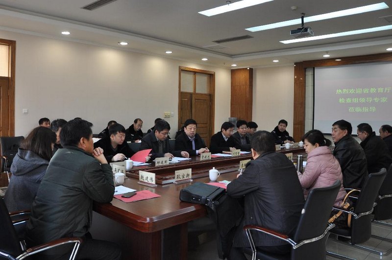 省检查组对中北大学 “平安校园”创建暨安全专项整治工作进行检查