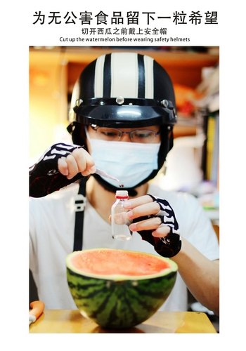 美术系在第七届广东大学生科技节之公益广告设计大赛中荣获18个奖项