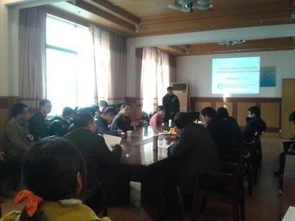 ��۳��д�ѧ�������������人���̴�ѧ��ѧ