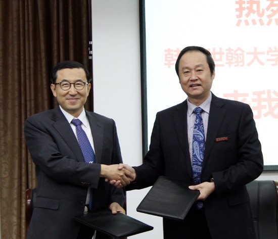 韩国世翰大学李升勋总长一行应邀访问广西师范学院