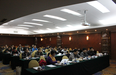 工学院举办基于物联网的相关系统培训会