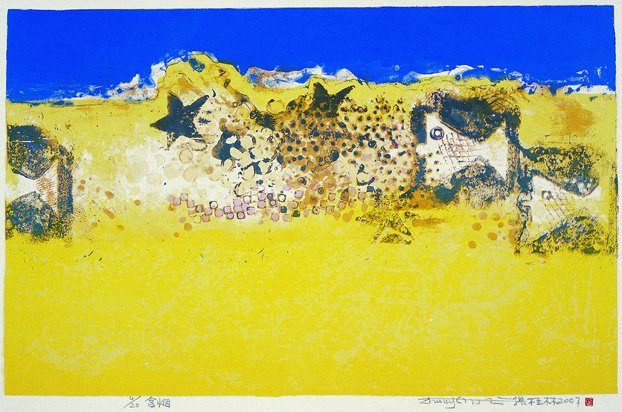 难得糊涂——张桂林作品展在798展出