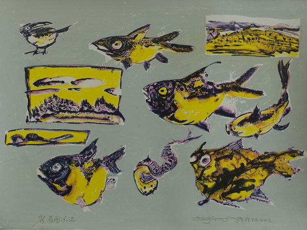 难得糊涂——张桂林作品展在798展出