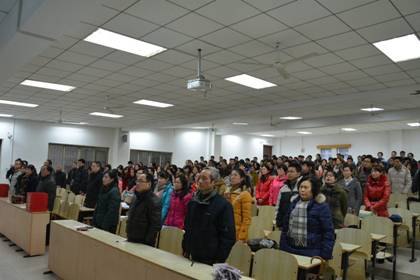 (图文)安徽工业大学工商学院召开党员大会