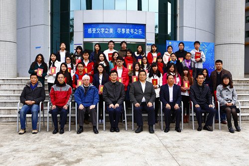 ѧԺ䷢սѧ𡱡άѧ