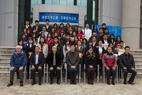 ѧԺ䷢սѧ𡱡άѧ