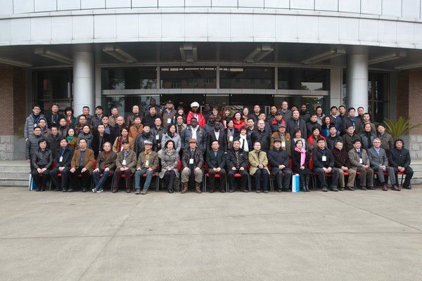 2013年第二届中国中部设计艺术国际研讨会在景德镇陶瓷学院开幕