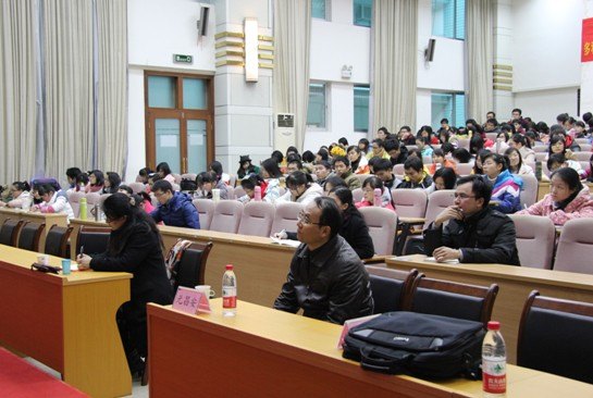 北京大学蔡运龙教授到广西师范学院作学术报告