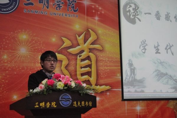 蓝色丝带空中扬 仁爱力量美名传