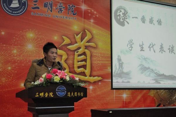 蓝色丝带空中扬 仁爱力量美名传