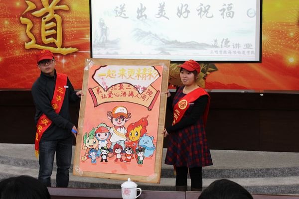 蓝色丝带空中扬 仁爱力量美名传