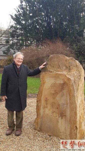 ��ի־�쾪�ֽ��Ŵ�ѧ�����»�&nbsp;���շ���ѧ�߿ʹ�����