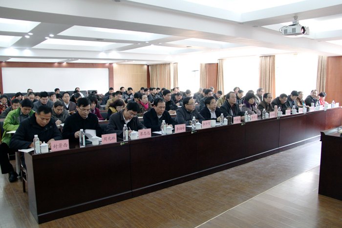 【践行党的群众路线】广西师范学院召开党的群众路线教育实践活动专题民主生活会情况通报会