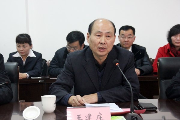 省招办自考处领导莅临郑州职业技术学院考察自考助学工作