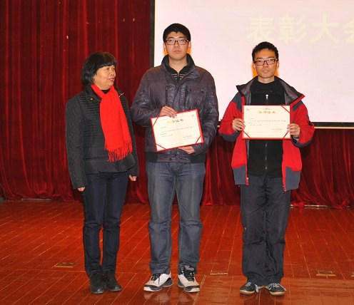 金陵学院隆重召开2013年度学科竞赛表彰大会