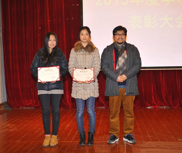 金陵学院隆重召开2013年度学科竞赛表彰大会