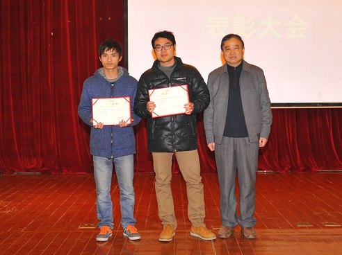 金陵学院隆重召开2013年度学科竞赛表彰大会