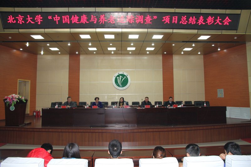 许昌学院与北京大学横向合作项目取得阶段性成果