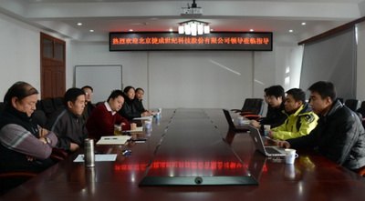 信息学院稳步推进校企合作谋求产学共赢