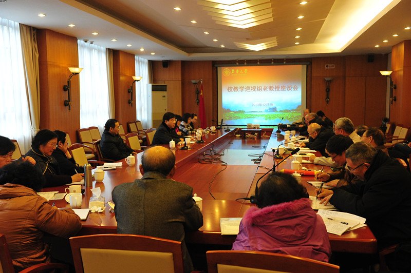 ѧУ�ٿ���ѧѲ�����Ͻ�����̸����ȡ�����ʦ�����ȷ��湤�����