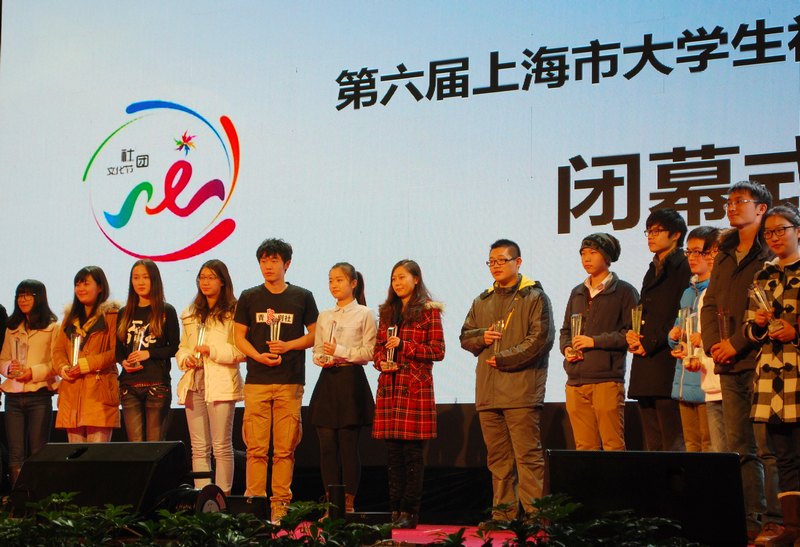 东华大学获评上海高校学生社团工作先进单位 两社团获明星和优秀社团