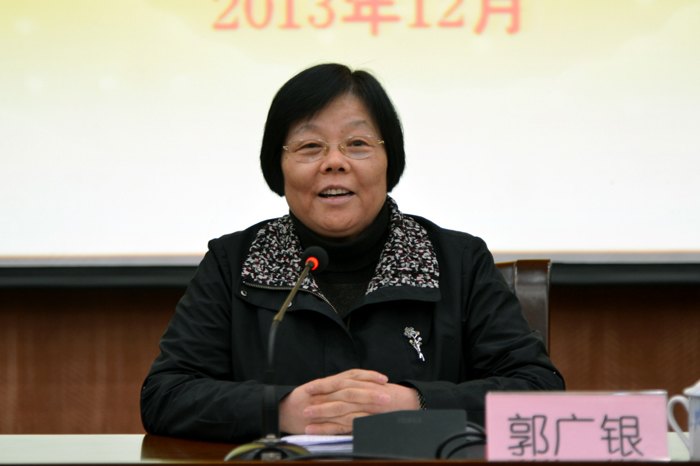 ʡί��������У����ʮ�˽�����ȫ�ᾫ��