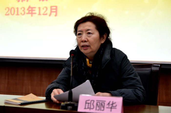 ʡί��������У����ʮ�˽�����ȫ�ᾫ��