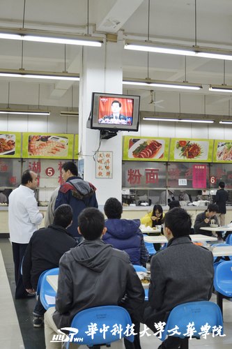 鍠滆繋鈥滃崄鍏?ぇ鈥?鎴戦櫌缁勭粐甯堢敓瑙傜湅鈥滃崄鍏?ぇ鈥濆紑骞?