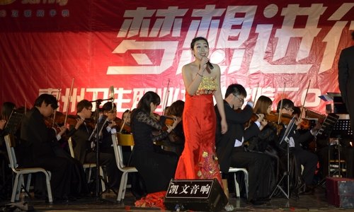 高雅艺术进校园 交响乐团到卫生职业技术学院和实验中学演出