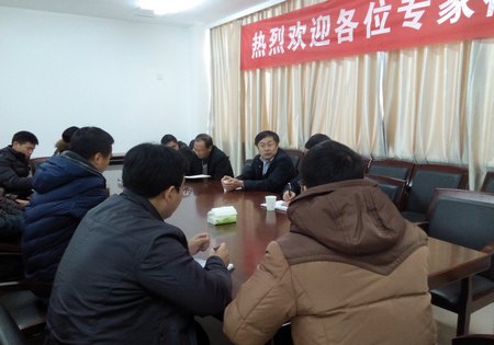生命学院邀请中国海洋大学包振民教授来校交流指导