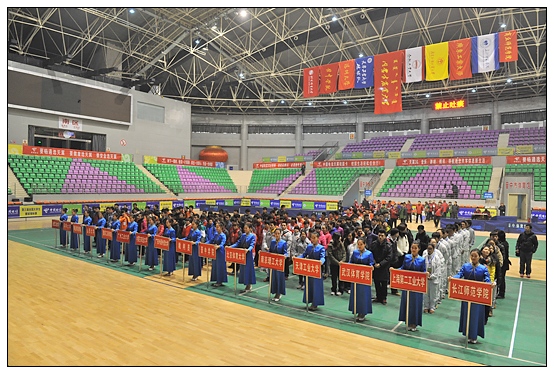 ������ȫ����ѧ�����������ڽ���ѧԺ¡�ؿ�Ļ