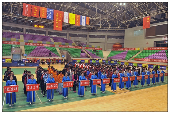 ������ȫ����ѧ�����������ڽ���ѧԺ¡�ؿ�Ļ