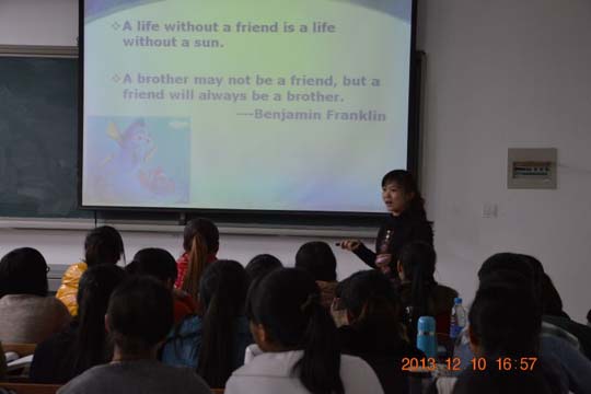 �����ѧԺ�ٰ���ý�ѧ����