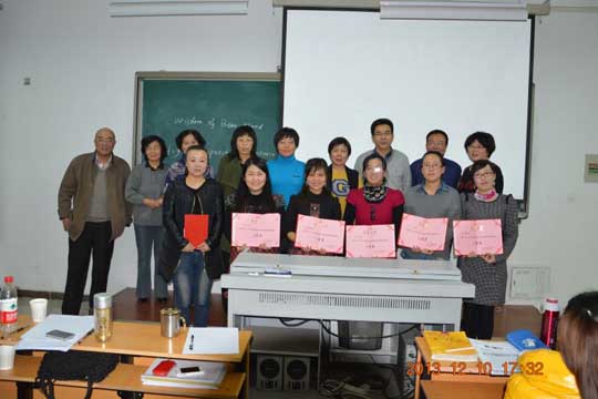 �����ѧԺ�ٰ���ý�ѧ����