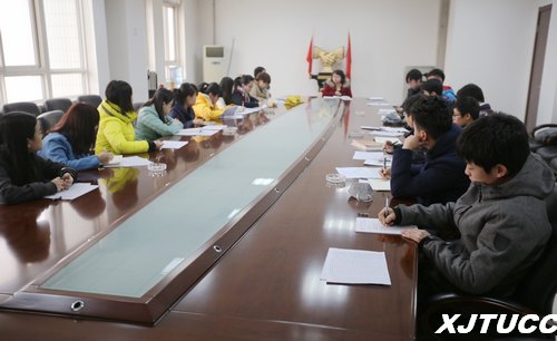 陕西省台办为西安交通大学城市学院第五批赴台学生举办行前教育会