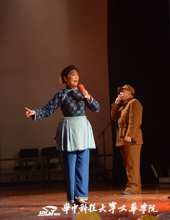 文华学院举办2014年教职工新春联欢会