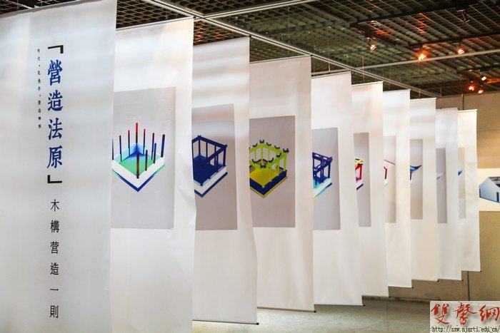 传媒学院朱宇宙老师个人数字作品展《园趣》开幕