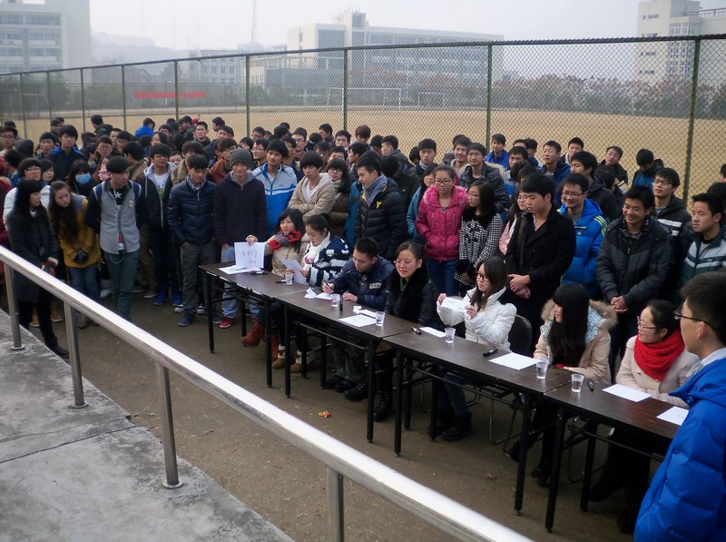 ����ѧ��ѧ����һ��֧���ٰ찲ȫ�����龰�����