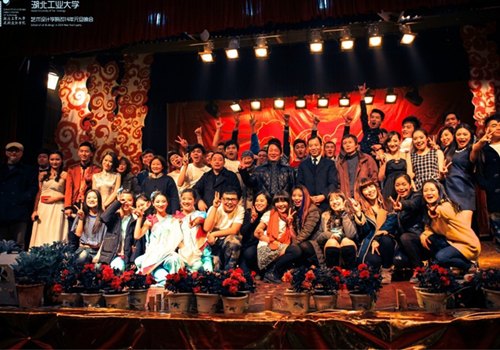 艺术设计学院2014年元旦文艺汇演圆满举行