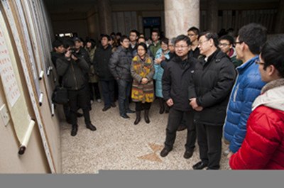 ����ë�󶫵���120����ʦ���黭չ��չ