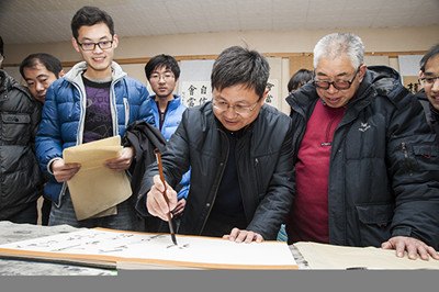 ����ë�󶫵���120����ʦ���黭չ��չ