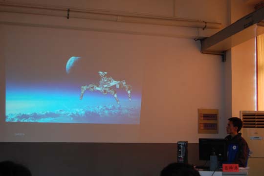 ��еѧԺ��2013��ȫ����ά���ֻ�������ƴ����ܾ����л���Ƚ�