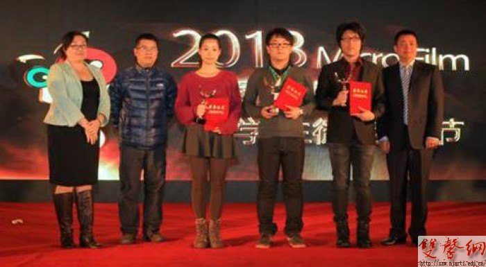 传媒学院作品获第二届华语大学生微电影节多项大奖