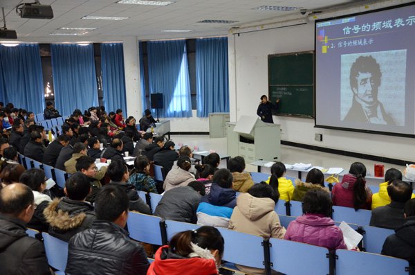 黄山学院举行第六届教学优秀奖公开教学活动